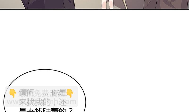 第166话 软硬不吃的男人(1/2)-第166话