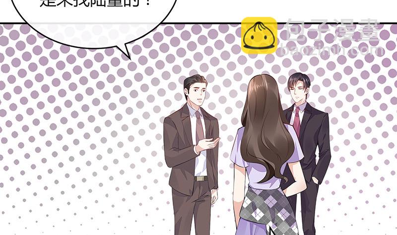 第166话 软硬不吃的男人(1/2)-第166话