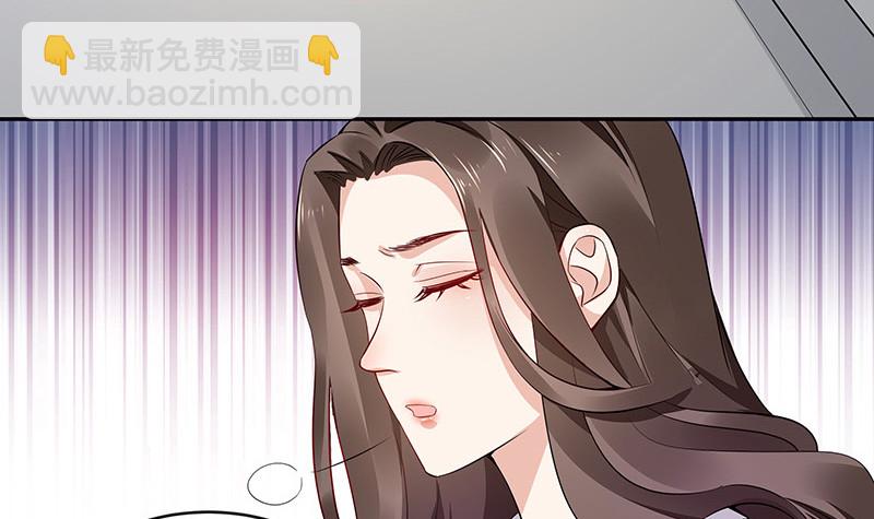 第166话 软硬不吃的男人(1/2)-第166话