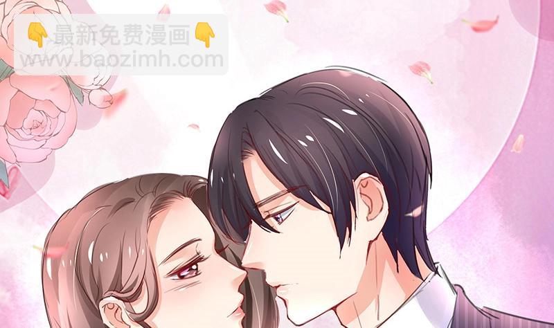 第94话 你会心甘情愿的(1/2)-第94话