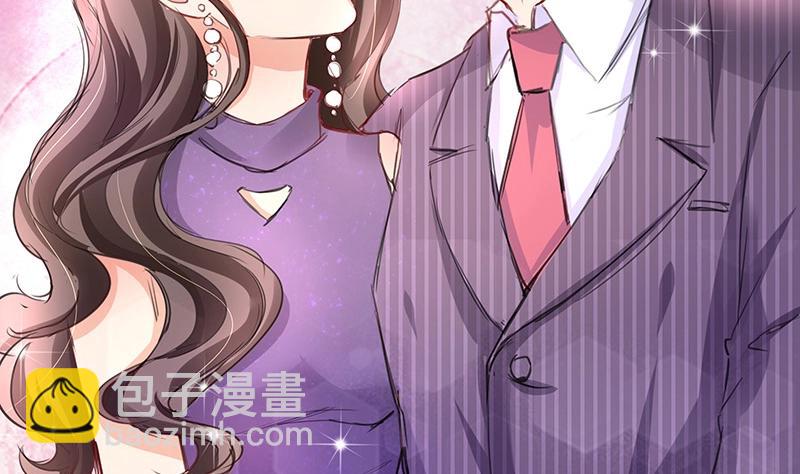 第94话 你会心甘情愿的(1/2)-第94话