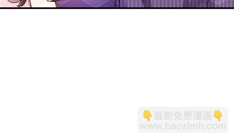 第94话 你会心甘情愿的(1/2)-第94话