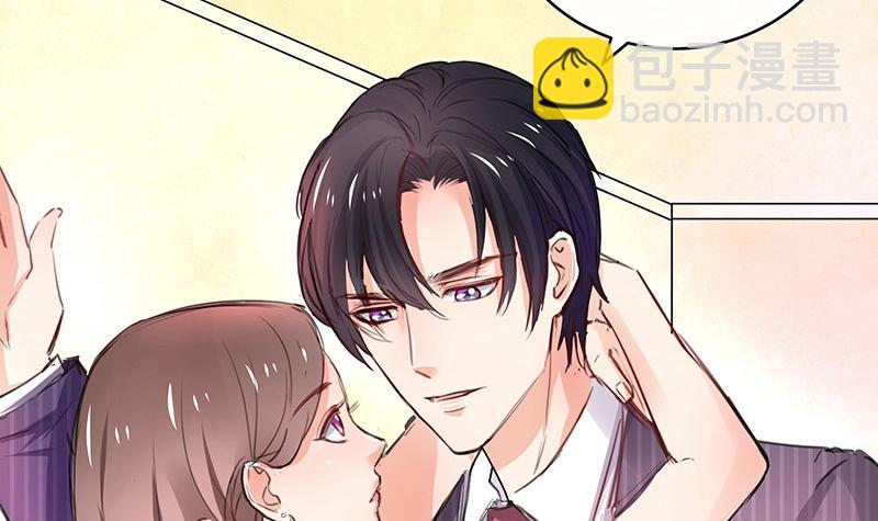 第94话 你会心甘情愿的(1/2)-第94话