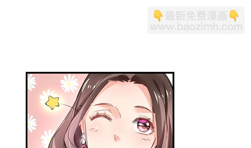 第94话 你会心甘情愿的(1/2)-第94话