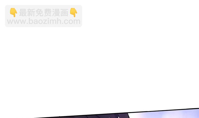 第94话 你会心甘情愿的(1/2)-第94话