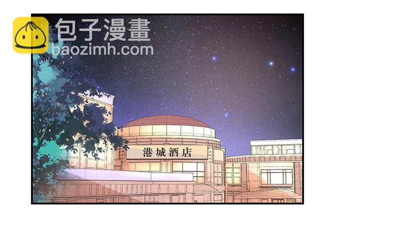 第94话 你会心甘情愿的(1/2)-第94话