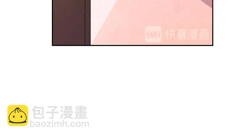 第94话 你会心甘情愿的(1/2)-第94话