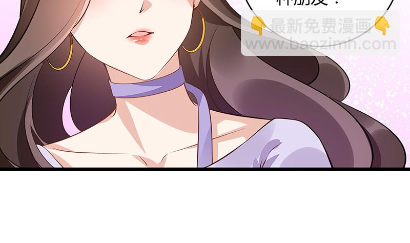 第168话 到底谁不放过 2(1/2)-第168话