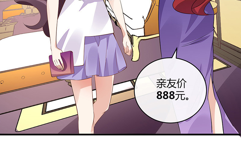 第168话 到底谁不放过 2(1/2)-第168话