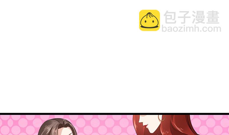 第168话 到底谁不放过 2(1/2)-第168话
