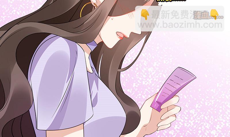 第168话 到底谁不放过 2(1/2)-第168话