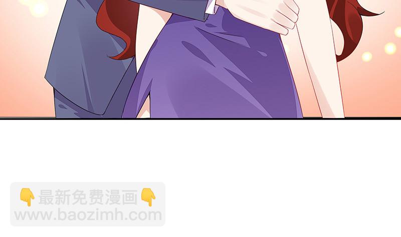 第168话 到底谁不放过 2(1/2)-第168话