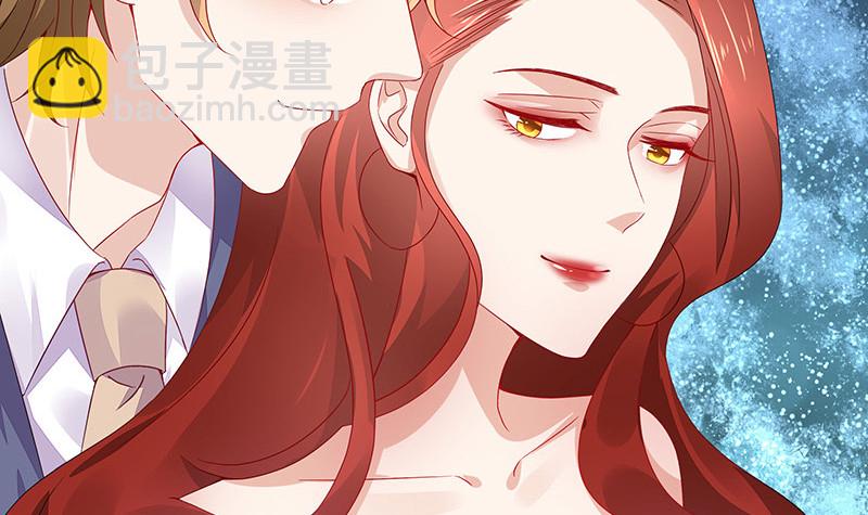 第168话 到底谁不放过 2(1/2)-第168话