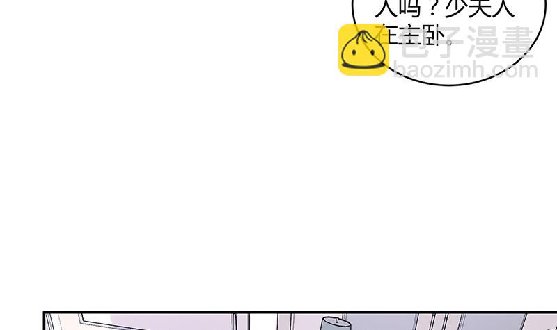 第168话 到底谁不放过 2(1/2)-第168话