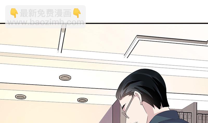 第168话 到底谁不放过 2(1/2)-第168话