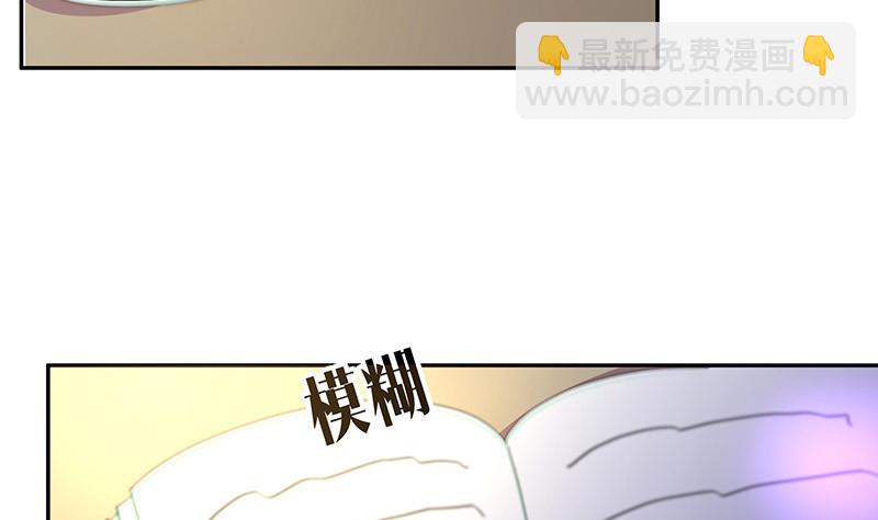 第168话 到底谁不放过 2(1/2)-第168话