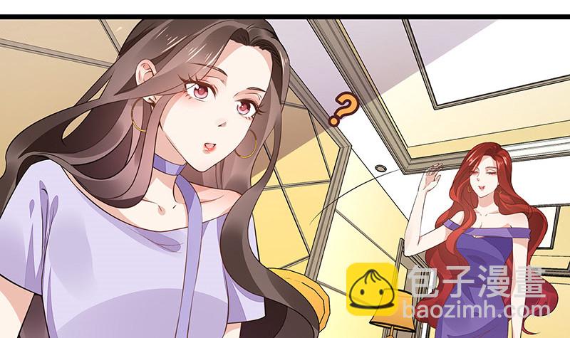 第168话 到底谁不放过 2(1/2)-第168话