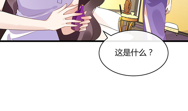 第168话 到底谁不放过 2(1/2)-第168话