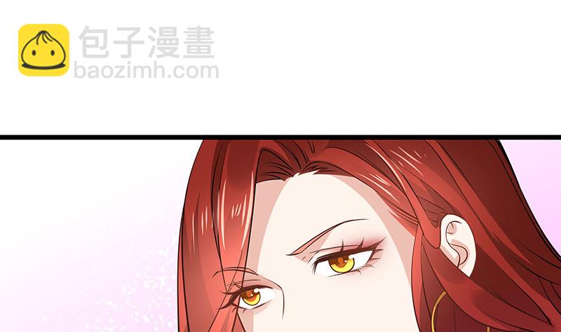 第168话 到底谁不放过 2(1/2)-第168话