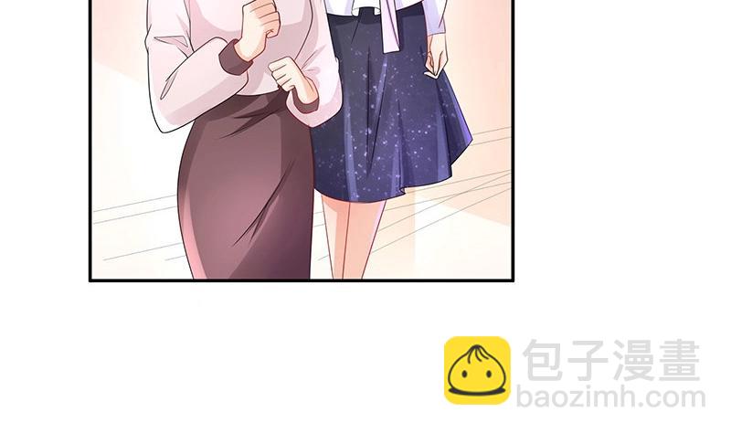 第96话 她终究是欠他了 2(1/2)-第96话