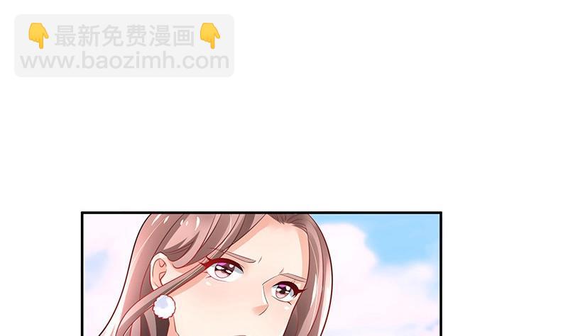 第96话 她终究是欠他了 2(1/2)-第96话
