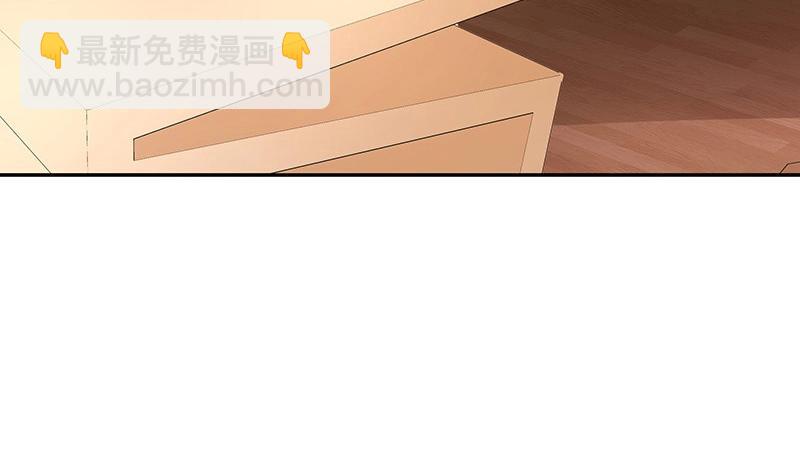 第96话 她终究是欠他了 2(1/2)-第96话