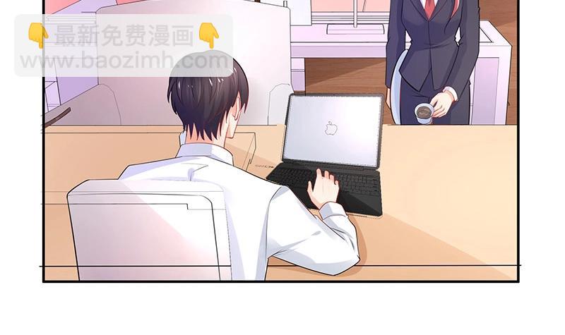 第96话 她终究是欠他了 2(1/2)-第96话