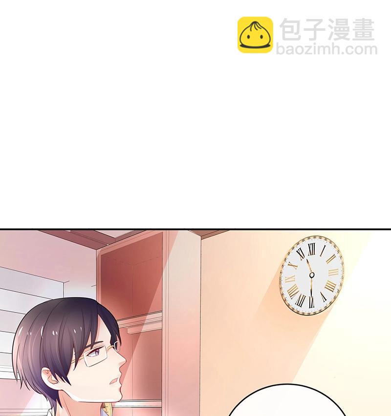 第96话 她终究是欠他了 2(1/2)-第96话