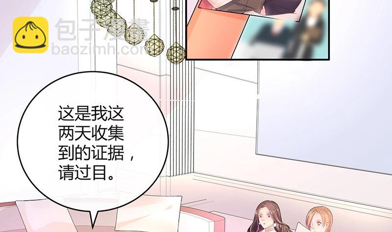 第96话 她终究是欠他了 2(1/2)-第96话