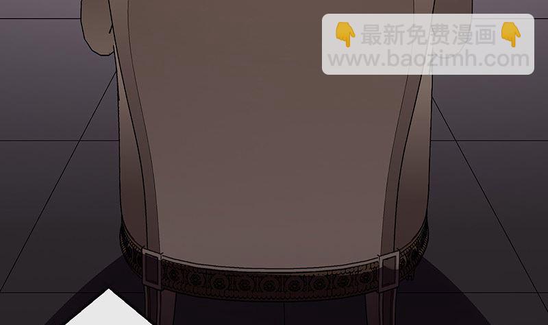 第170话 就跟你一拍两散 2(1/2)-第170话