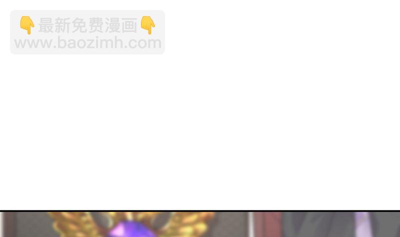 第170话 就跟你一拍两散 2(1/2)-第170话