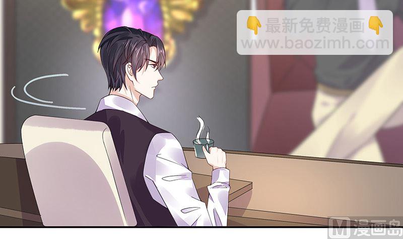第170话 就跟你一拍两散 2(1/2)-第170话