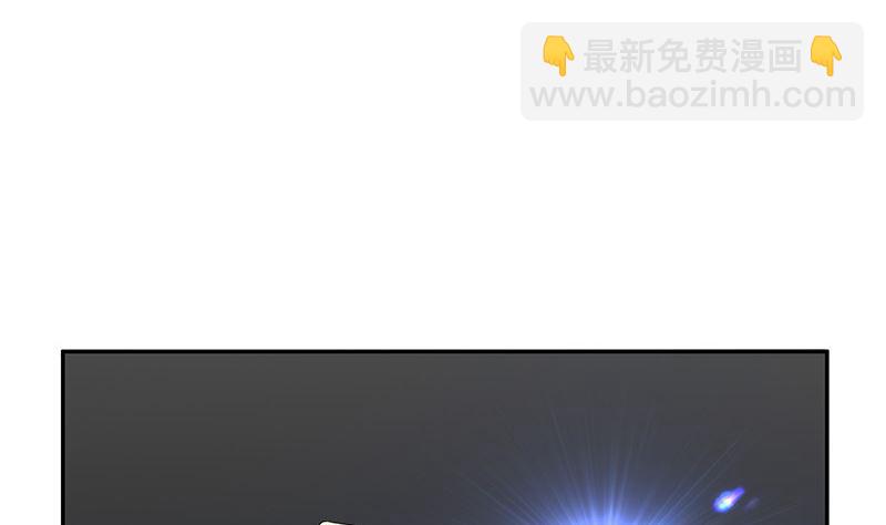 第170话 就跟你一拍两散 2(1/2)-第170话