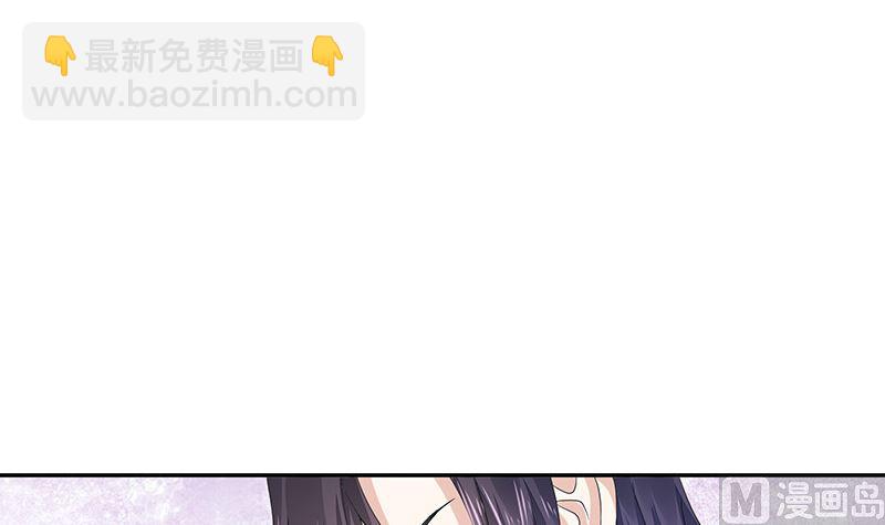 第170话 就跟你一拍两散 2(1/2)-第170话