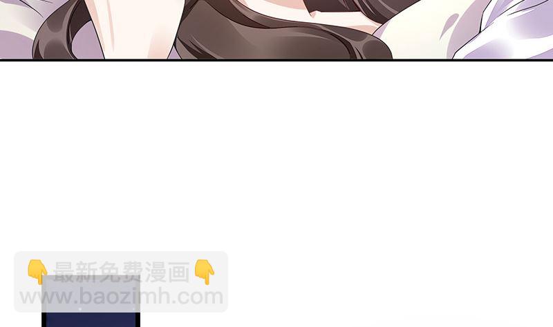 第170话 就跟你一拍两散 2(1/2)-第170话