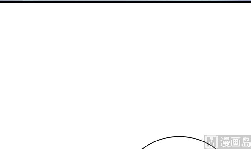 第170话 就跟你一拍两散 2(1/2)-第170话