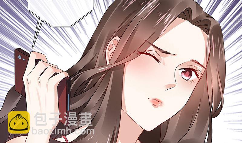 第170话 就跟你一拍两散 2(1/2)-第170话