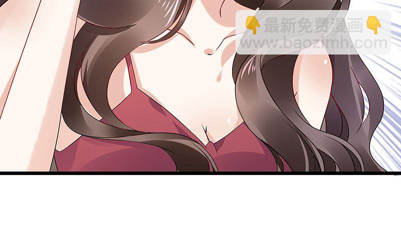 第170话 就跟你一拍两散 2(1/2)-第170话