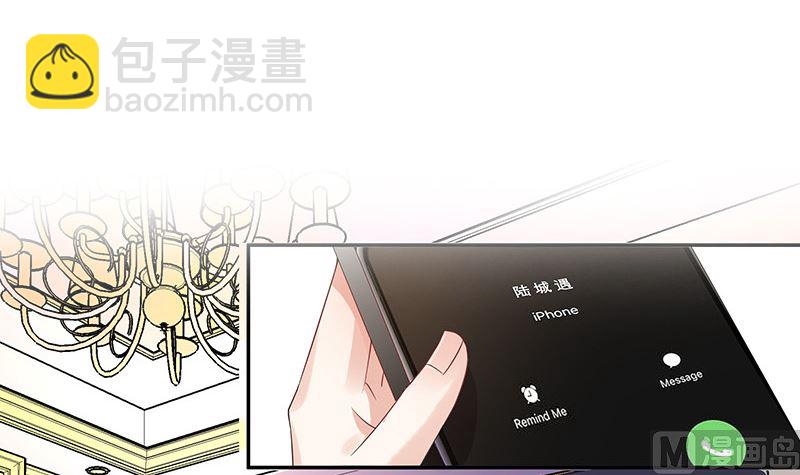 第170话 就跟你一拍两散 2(1/2)-第170话