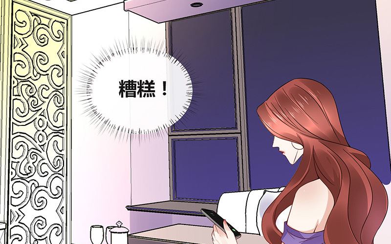 第170话 就跟你一拍两散 2(1/2)-第170话
