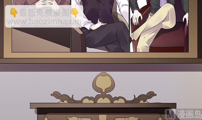 第170话 就跟你一拍两散 2(1/2)-第170话