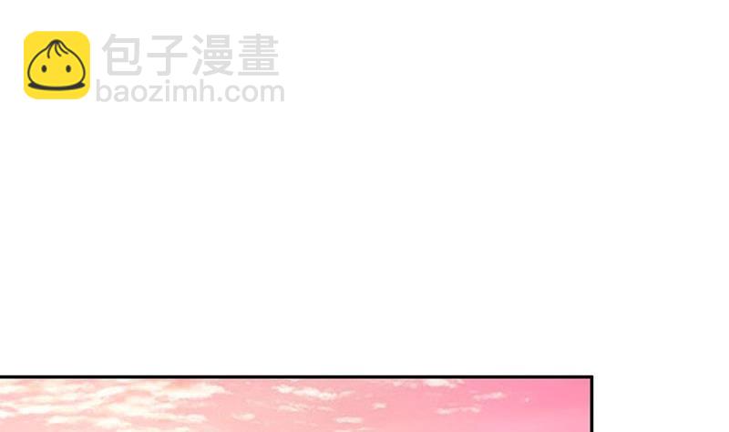 第98话 我在榕城等你归(1/2)-第98话