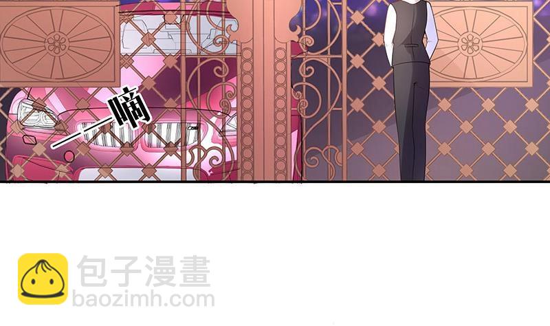 第98话 我在榕城等你归(1/2)-第98话