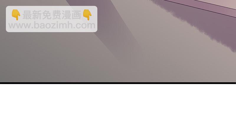 第172话 将兰花都铲了吧(1/2)-第172话