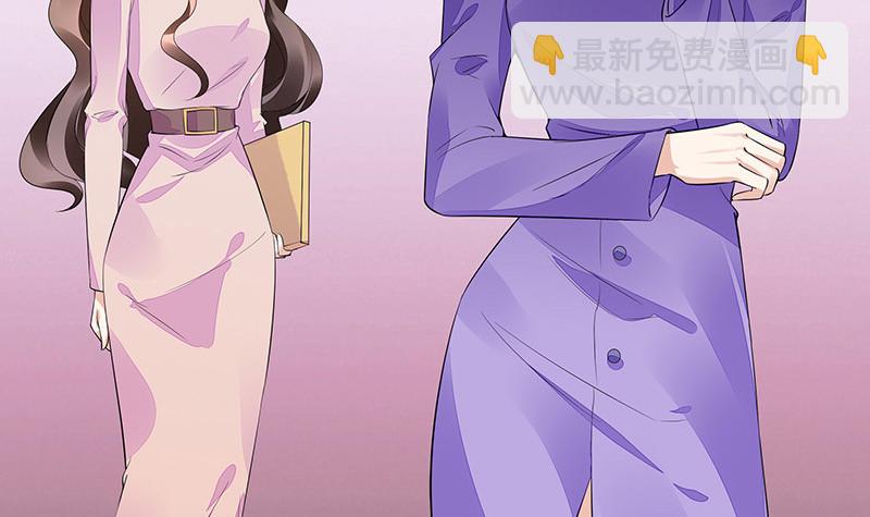 第172话 将兰花都铲了吧(1/2)-第172话