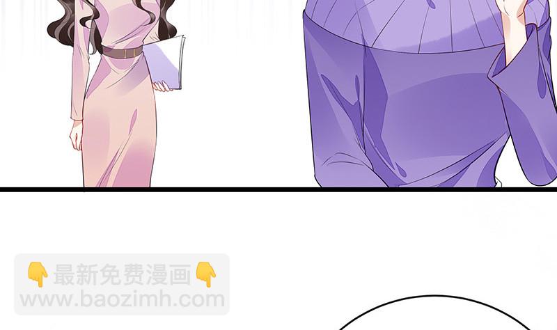 第172话 将兰花都铲了吧(1/2)-第172话