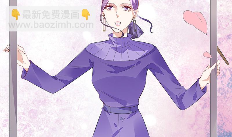 第172话 将兰花都铲了吧(1/2)-第172话