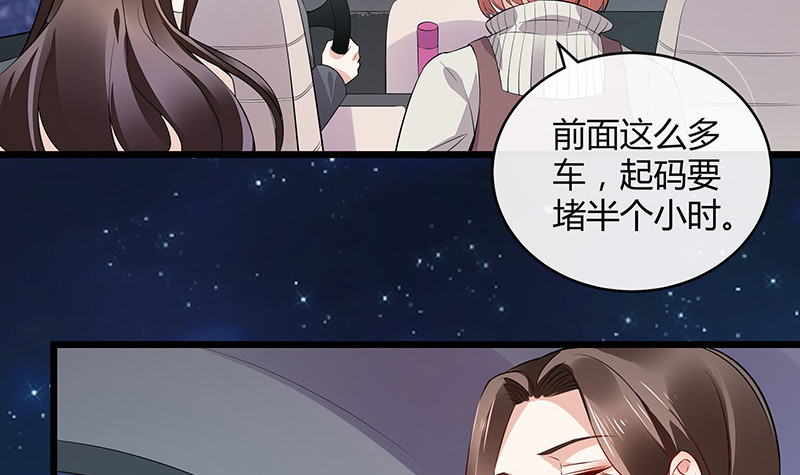 第172话 将兰花都铲了吧(1/2)-第172话