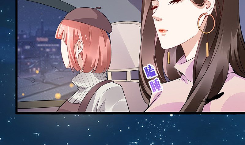 第172话 将兰花都铲了吧(1/2)-第172话