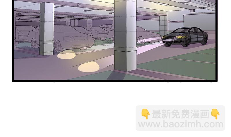 第172话 将兰花都铲了吧(1/2)-第172话